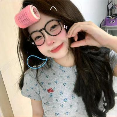 骨瘦如柴